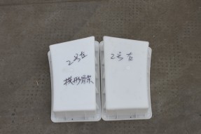 拱形護坡模具 拱形護坡模具