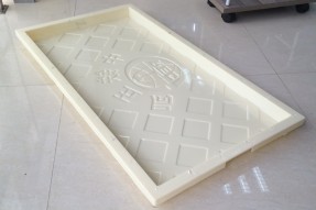 中鐵五局預制蓋板模具 中鐵五局預制蓋板模具