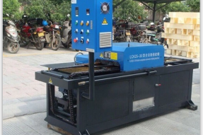 LCK-25.30控厚磨光型全自動(dòng)水泥路面步道磚條紋機(jī) LCK-25.30控厚磨光型全自動(dòng)水泥路面步道磚條紋機(jī)