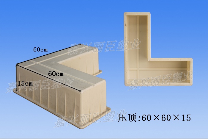 電纜槽壓頂模具