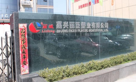 六角護坡塑料模具廠家你真的選對了么 六角護坡塑料模具廠家你真的選對了么