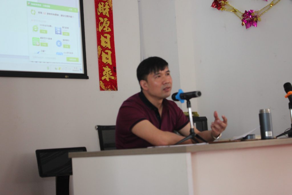 2016年5月3日嘉興麗臣塑業(yè)有限公司全廠職工大會 2016年5月3日嘉興麗臣塑業(yè)有限公司全廠職工大會