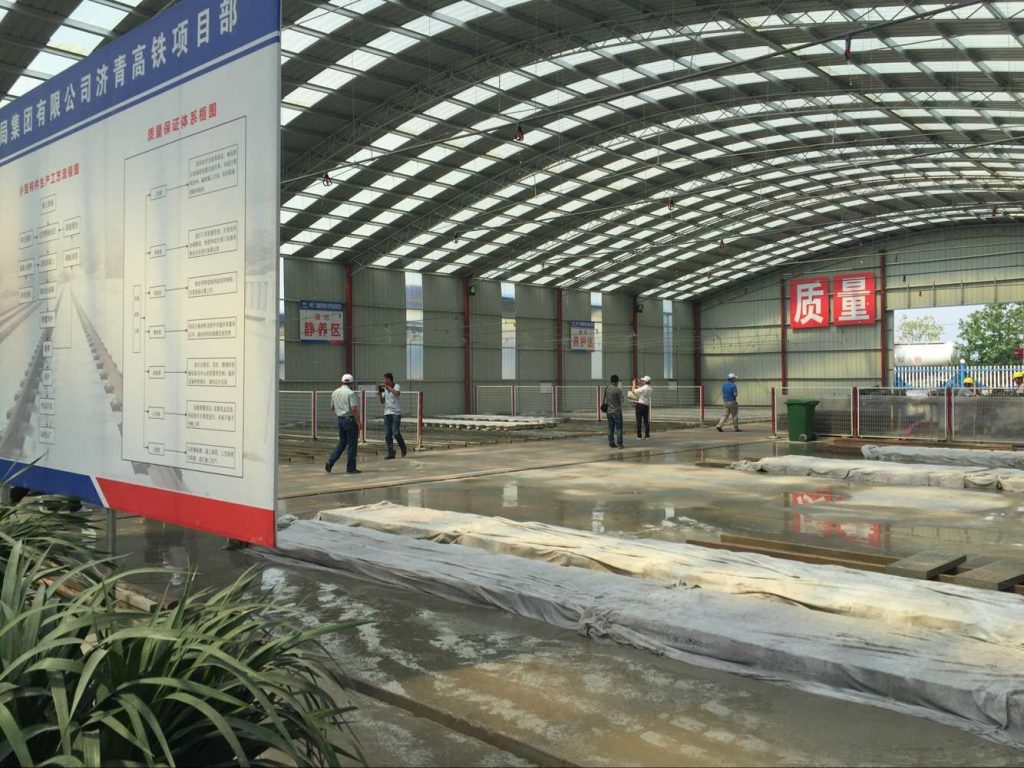 中鐵十二局承建濟(jì)青高速鐵路供應(yīng)商生產(chǎn)交流會 中鐵十二局承建濟(jì)青高速鐵路供應(yīng)商生產(chǎn)交流會