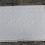 鐵路電纜蓋板塑料模具背部