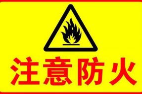塑料路邊石模具在高溫天氣下該如何存儲 塑料路邊石模具在高溫天氣下該如何存儲