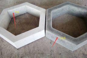 水泥空心護坡六棱磚預(yù)制案例 水泥空心護坡六棱磚預(yù)制案例