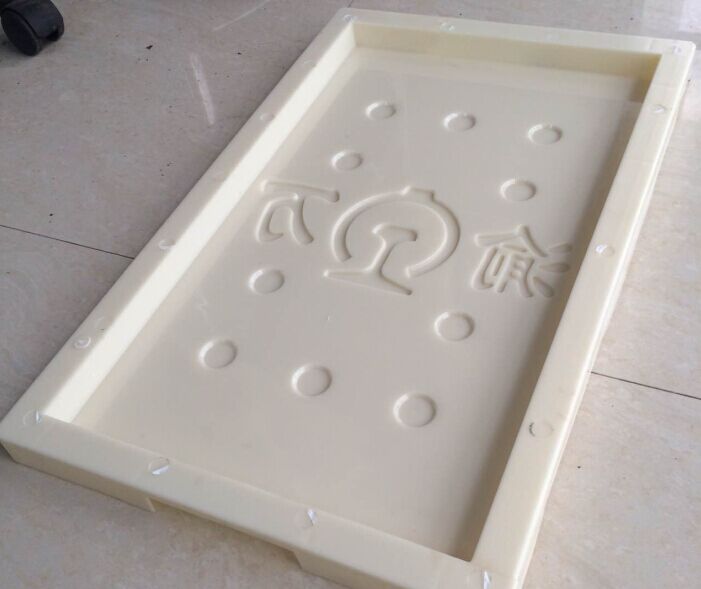 電纜蓋板模具在渝萬(wàn)高鐵上的重要性 電纜蓋板模具在渝萬(wàn)高鐵上的重要性