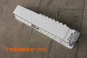 水泥標(biāo)志樁模具帶下有電纜字樣 水泥標(biāo)志樁模具帶下有電纜字樣