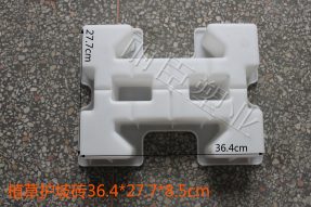 內蒙古工字護坡磚模具 內蒙古工字護坡磚模具