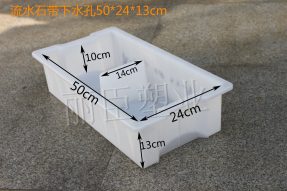 水泥蓋板流水石模具帶下水孔 水泥蓋板流水石模具帶下水孔