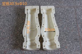 預制水泥羅馬柱欄桿模具 預制水泥羅馬柱欄桿模具