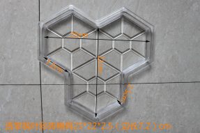 透笨楓葉彩磚模具 透笨楓葉彩磚模具