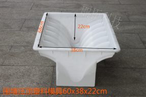 仿古圍墻壓頂模具 仿古圍墻壓頂模具