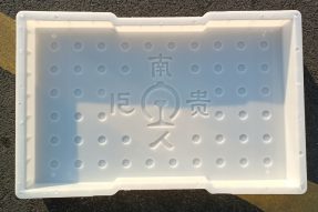 貴南引入隧道蓋板 貴南引入隧道蓋板