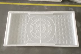 缺口鵝卵石八卦圖99.1×49.5×4.5cm 缺口鵝卵石八卦圖99.1×49.5×4.5cm