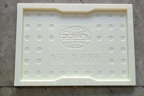 RPC塑料蓋板模具 中國鐵建圓點蓋板72x49x2.5+0.2 RPC塑料蓋板模具 中國鐵建圓點蓋板72x49x2.5+0.2